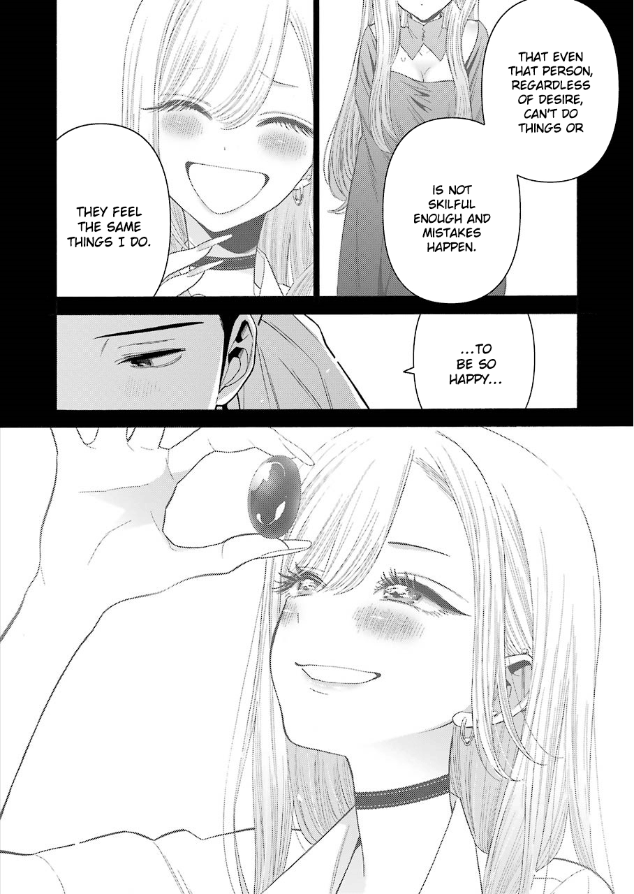 My Dress-Up Darling, Chapter 28 image 08